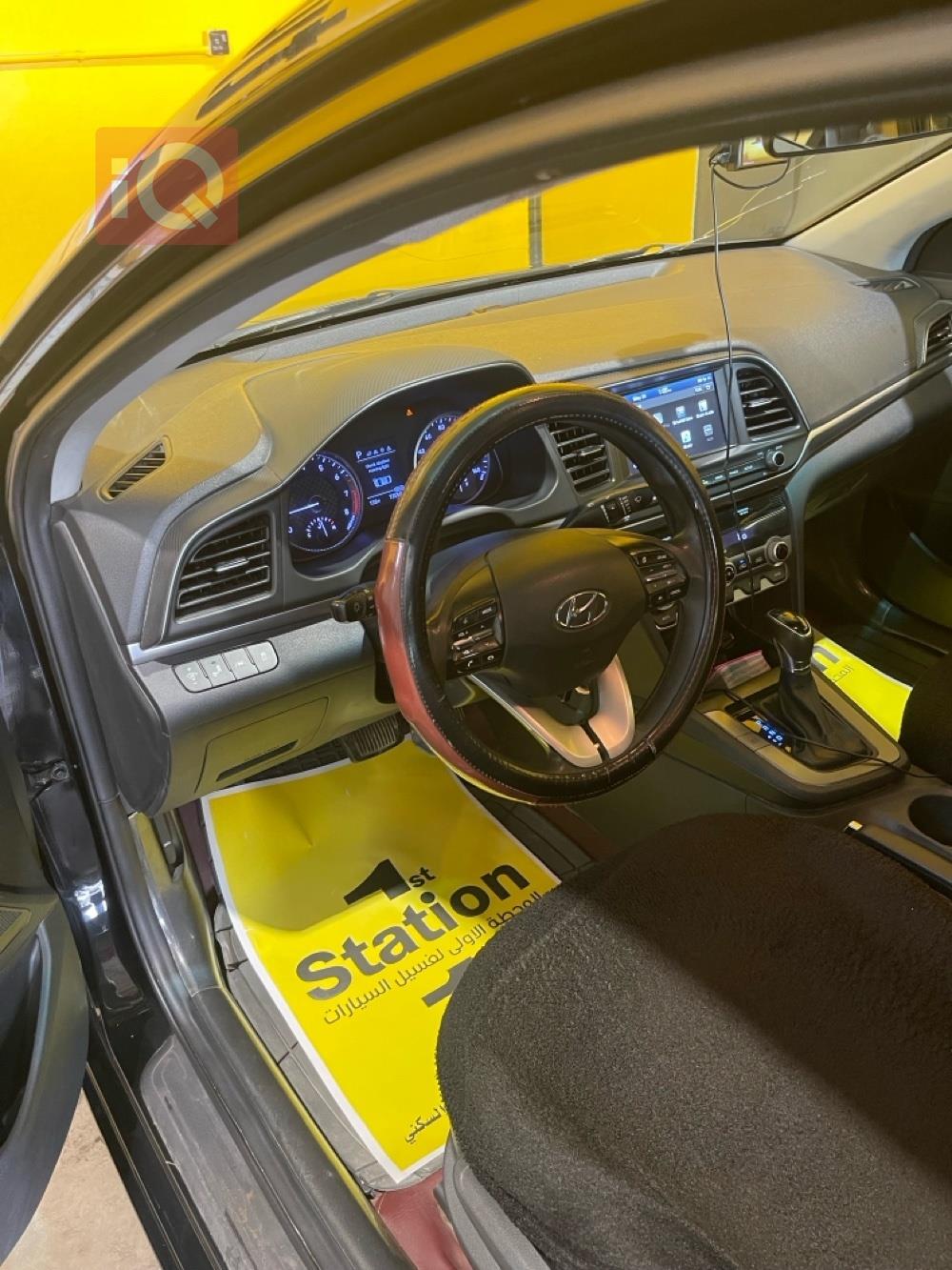 هیوندای ئەلەنترا